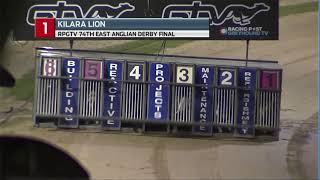 2020 RPGTV EAST ANGLIAN DERBY FINAL - T1 KILARA LION