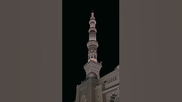 تلاوة هادئة تريح القلب للقارئ عبدالله القرافي #المصحف