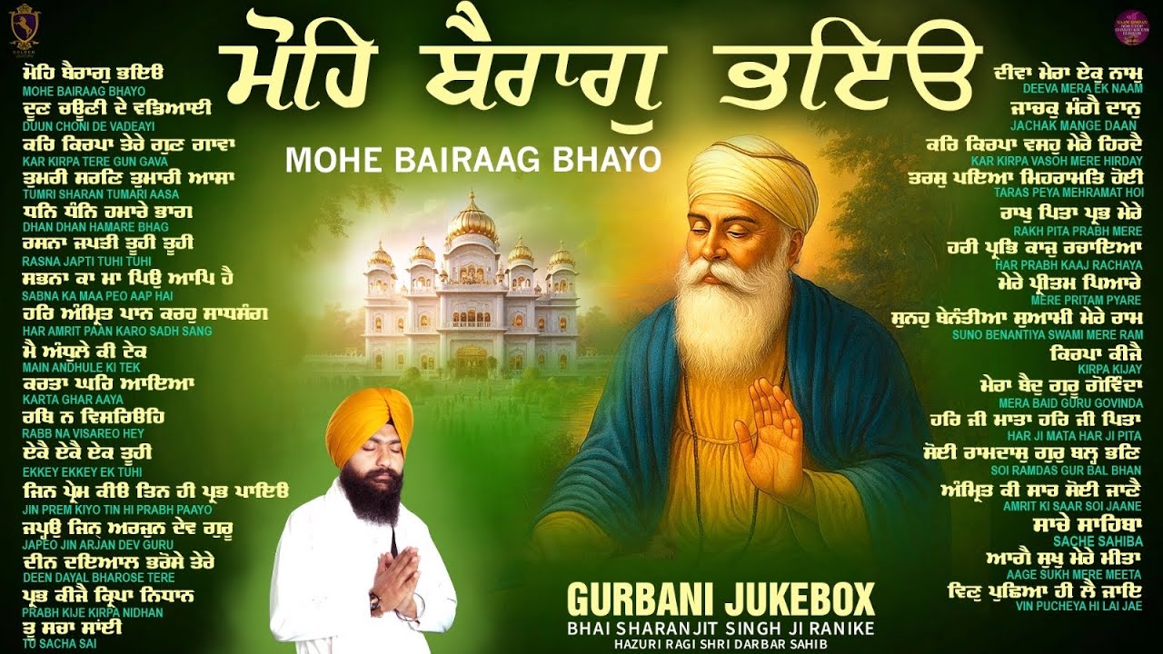 New Shabad Gurbani Kirtan 2025 Jukebox - New Shabad Kirtan - Nonstop ...
