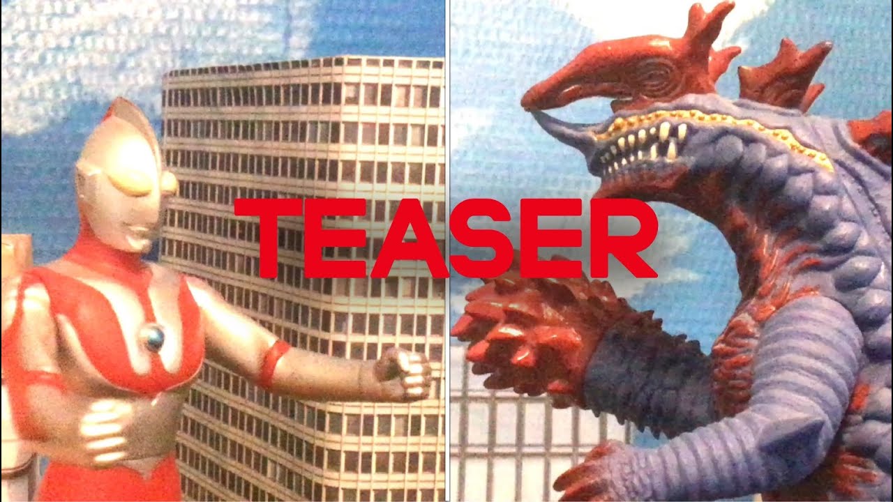 Ultraman The Attack of TEASER YouTube