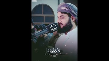 القارئ رعد محمد الكردي ... ما أجمل قرأئته تبارك الرحمن ✨✨✨🥺🥺🥺🥺🥺🥺🥺🥺🥺🥺🥺🥺🥺🥺