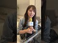 元アイドルにうまぴょい伝説歌わせてみた#shorts