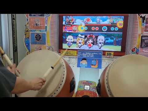 マツヨイナイトバグ(裏)　でたらめ全良　