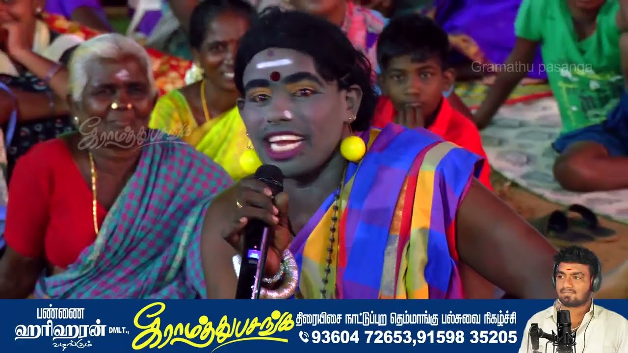 என்ன குசும்பு பாரேன் இந்த கிழவிக்கு ..மூக்காயி சக்தி வேல் அசத்தலான காமெடி