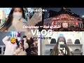 【韓国vlog】韓国で過ごすクリスマス・年末ブイログ🎄☃️ ホンデの様子 / 明洞人気スポット / 最新の流行の冬服🧣🧤