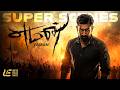 Vijay Antony’s Ultimate Screen Presence | Yaman Super Scenes | Miya | Thiagarajan