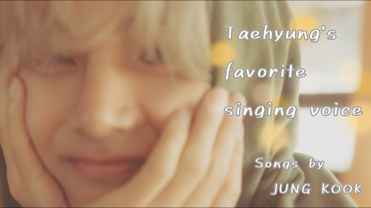 テテの『好きな歌声に🐰🎵』酔いしれて…🐻💜