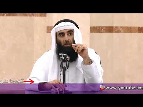 ثمرات التهليل : الشيخ صالح عبد الكريم حفظه الله