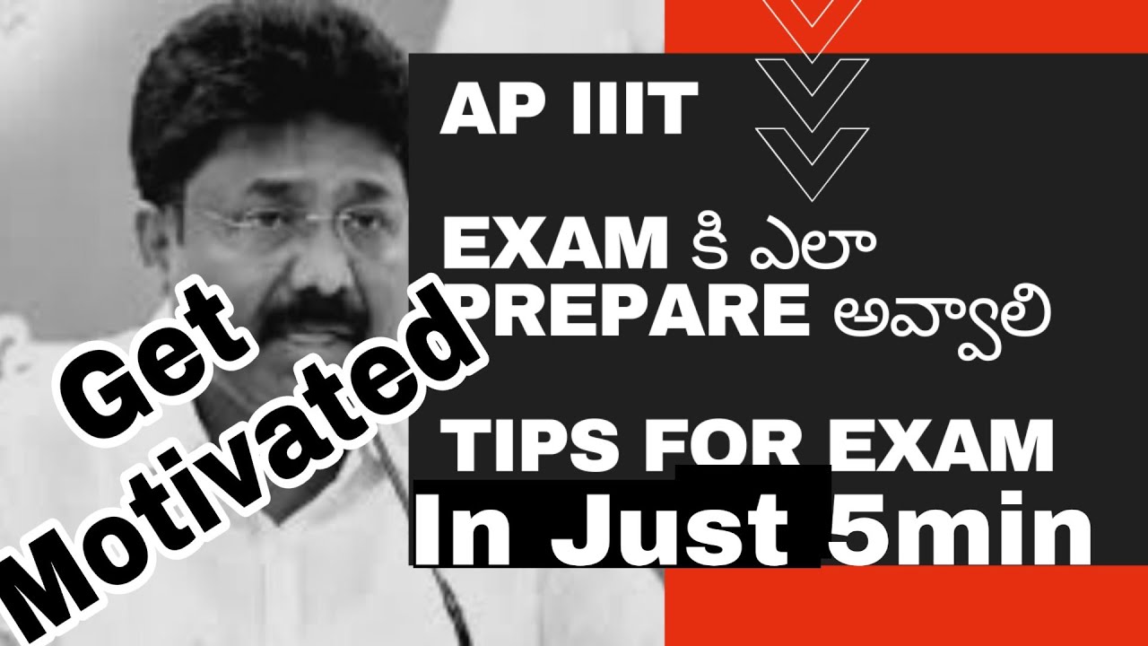 Tips for preparing Ap IIIT ENTRANCE Exam 2020||Nuzvid Idupulapaya