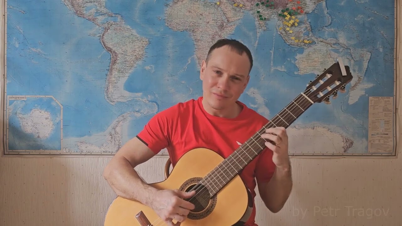 Не вешать нос, Гердемарины - Fingerstyle guitar cover