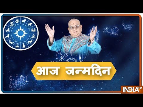 वीडियो: जेन्सेन का जन्मदिन कब है?