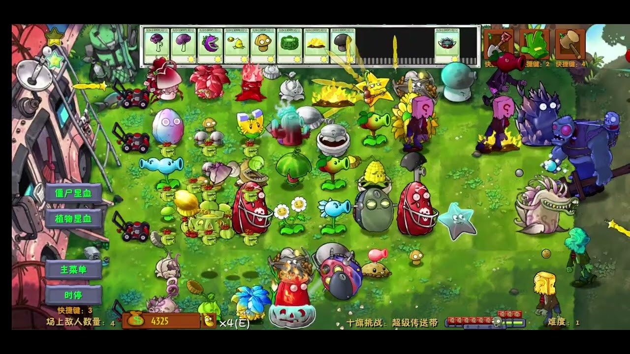 Ok Google Kita Bermain Plants Versus Zombie Fusion 2 1 6 YouTube Ok google kita bermain plants versus zombie fusion 2 1 6 youtube