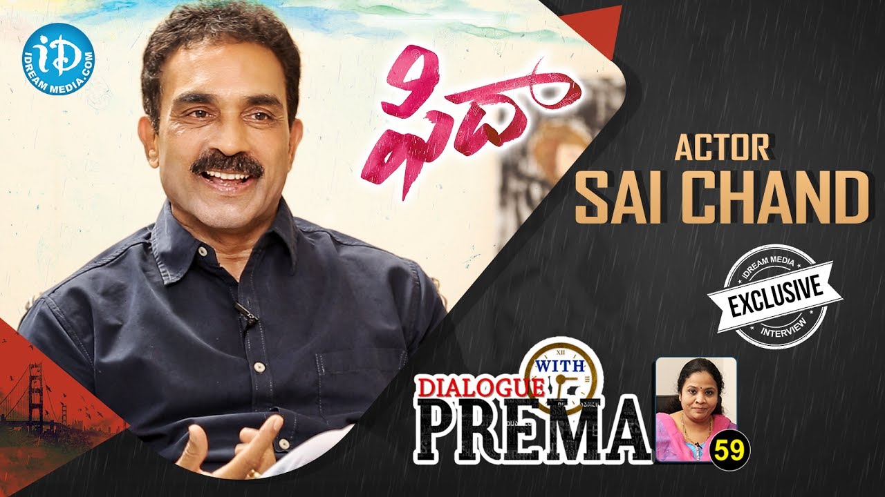 Fidaa Actor Sai Chand Exclusive Interview | 