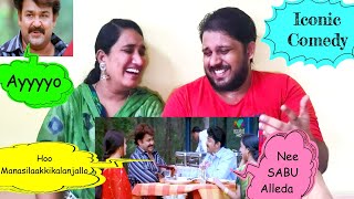 Hallo Iconic Comedy Scene - Tamil Gal & Mallu Guy Reaction Mohanlal Parvathy Milton Ashokan
