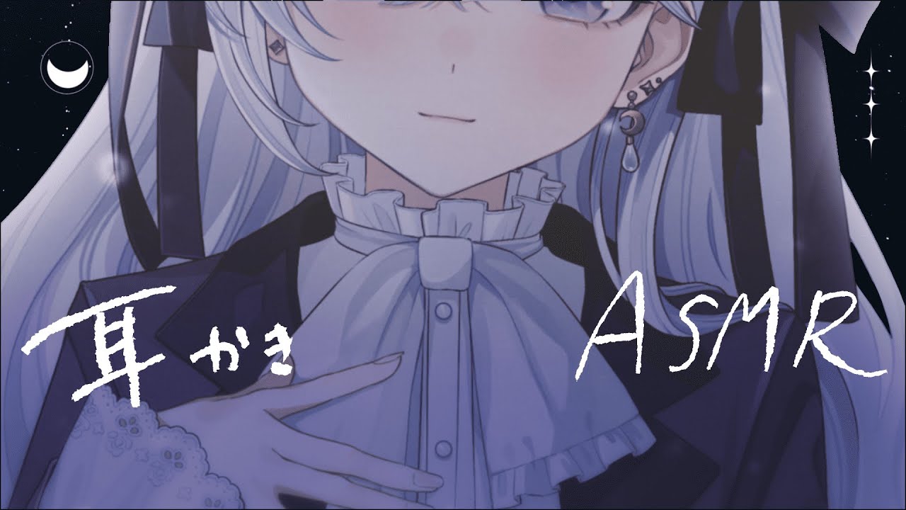 【ASMR】耳壁をじっくり刺激、鼓膜に響く癒しの耳かきを【귀청소/binaural/睡眠導入/挖耳勺/