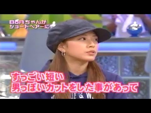 BoA ボア Kwon Bo-ah
