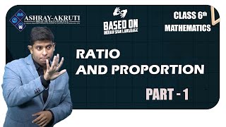Lessons in sign Language for H I I 6th Maths I Ratio Proportions Part 1