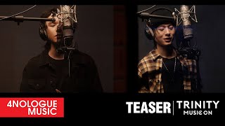 TRINITY MUSIC ON | เพราะเธอแหละ (MY CALENDULA) - STUDIO VERSION l TEASER