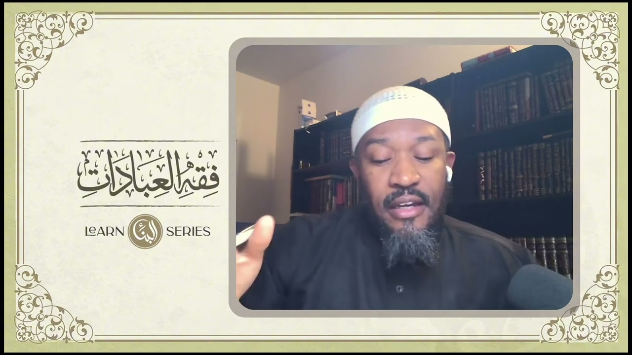 Q & A | Reading Pt.2 from the book - Understanding Worship | Shaykh Muhammad Ibn Saalih Al-Uthaymeen