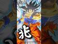 【覚醒の兆し】身勝手の極意”兆”孫悟空を描く！#ドラゴンボール#ultrainstinct