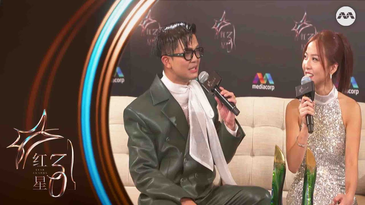It's an epic win for Yes! 933 and Kun Hua | Star Awards 红星大奖