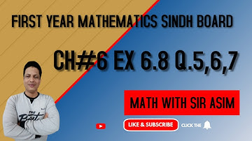 First  Year Mathematics ,Lecture #87 Chapter#6 Ex.6.8 Q.5,6,7 ( Harmonic Sequence /Progression).