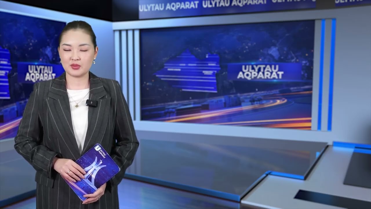 ULYTAU AQPARAT. Күндізгі жаңалықтар 02.12.2025