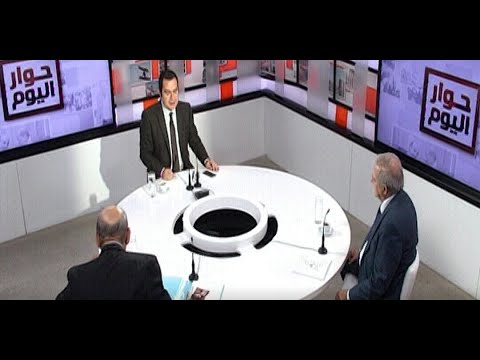 حوار اليوم مع المقدم المتقاعد حبيب فارس وعباد زوين أمين عام حركة التنظيم