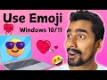 How To Use Emoji on Laptop and PC? Windows 10/11 😎