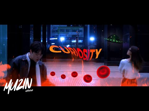 MUZIN (뮤진) 'Curiosity (Feat. Juvien)' OFFICIAL MV