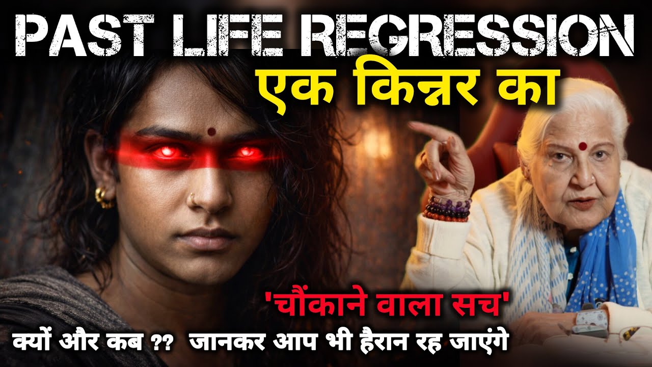 Aise kyun? 😳 | Dr Balbir Sohal | KARMO KA AAINA | 
