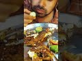 Asmr eating spicy sea fish fry 😋 ♥️ #ytshorts #shortvideo #shorts #yummy #yt