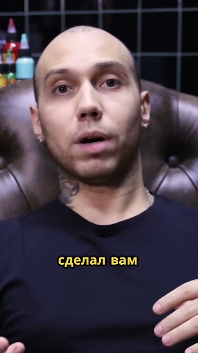 Топ-3 мази для лучшего заживления тату - YouTube