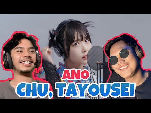 INDONESIAN REACT TO ano - ちゅ、多様性。 / THE FIRST TAKE II GILAKKK ANO KAWAI ABISSS !!!