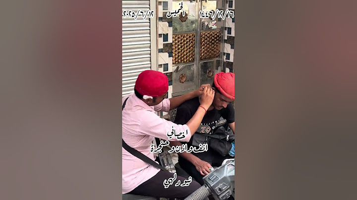 رحلة للهند ٢٠٢٥ مومباي ونيودلهي وشمال الهند اسام