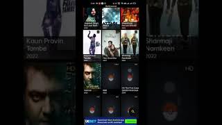 How to download latest hd movies in one click| watch RRR #movies  #shorts screenshot 1