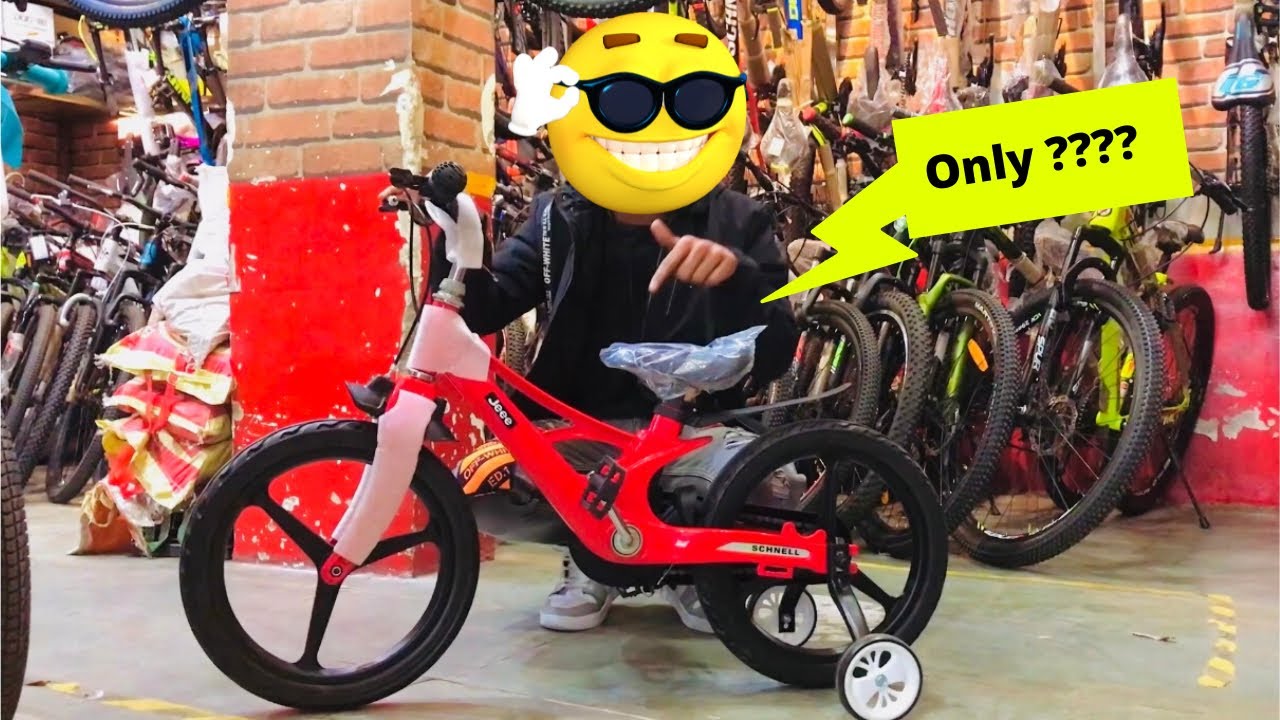 Cheapest cycle market in Bhopal wholesale cycle Market cheapest