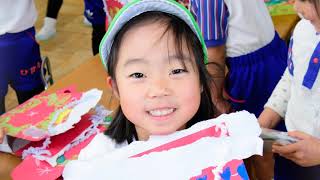 狭山ふじみだい認定こども園