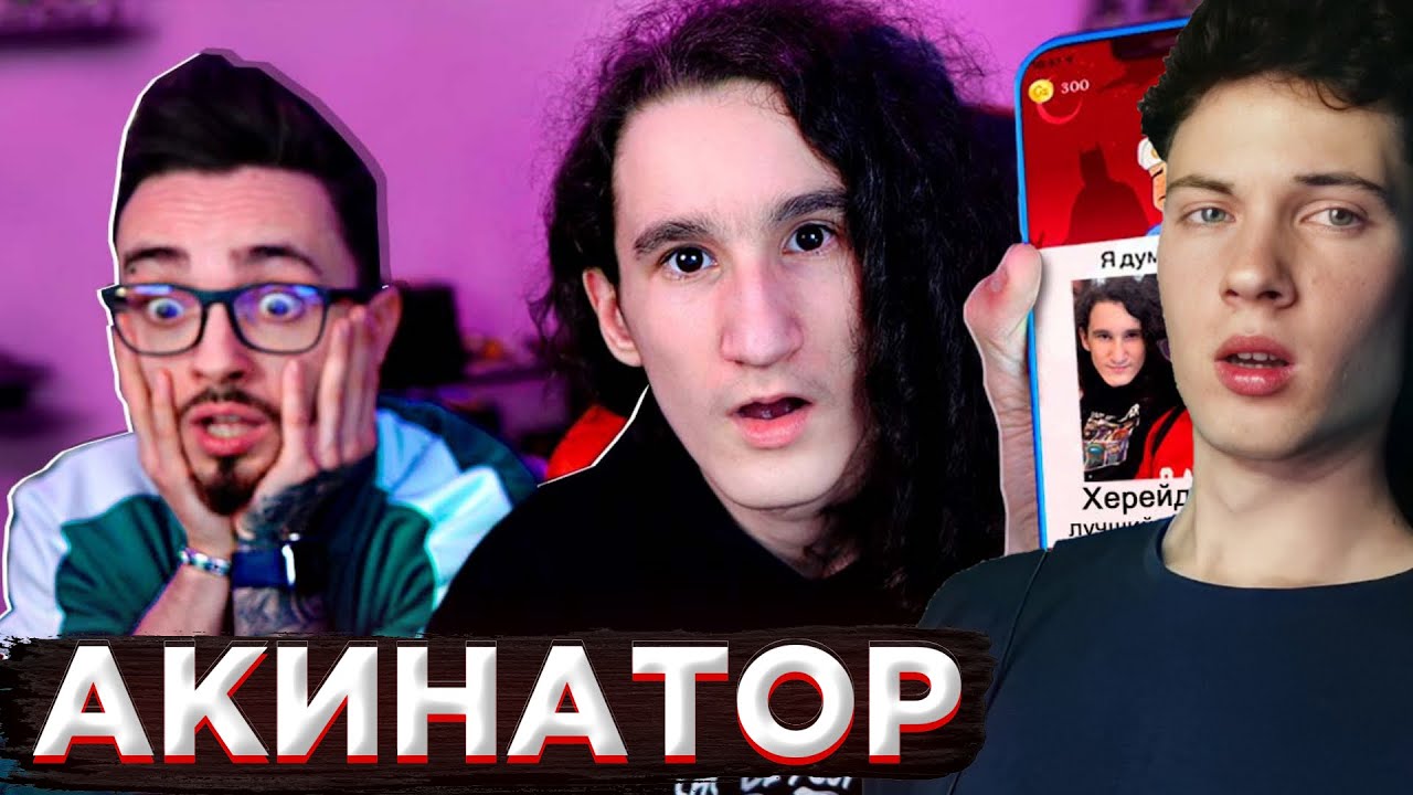 Эдисон птс дзен