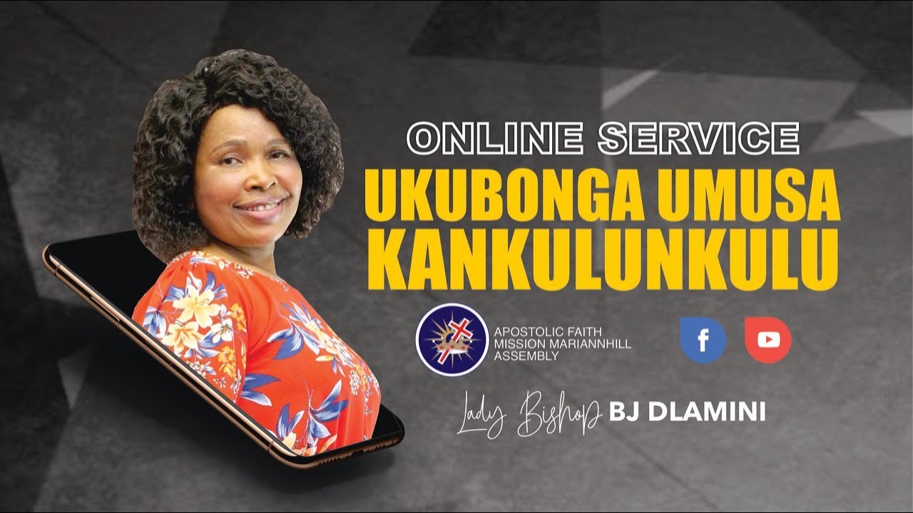 Ukubonga umusa kaNkulunkulu