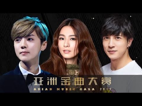 Hebe田馥甄+薛之謙—演員+小幸運(亞洲金曲大賞)