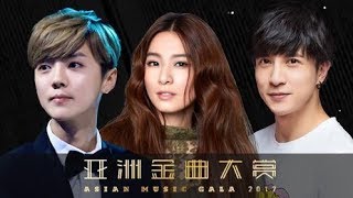 Hebe田馥甄+薛之謙—演員+小幸運(亞洲金曲大賞)
