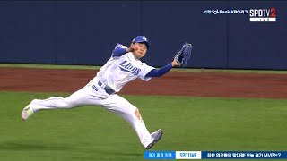 [한화 vs 삼성] 삼성 김헌곤! 라이온즈를 구해낸 수비! | 5.17 | KBO 모먼트 | 야구 하이라이트