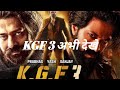 Kgf song 2023 kgf movie 2023 hindi song  