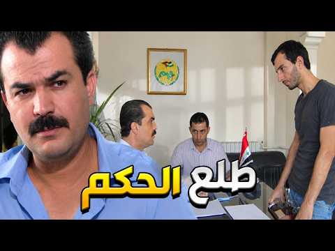 انحكم عليه بسبب حبه لالها لا قدر ياخدها و لا عرف يعيش كيف رح تكون النهاية؟