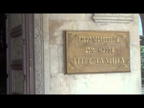 The Stalin Museum in გორი (Gori), საქართველო, (Georgia)