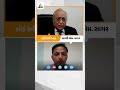 An interview with Lord Rami Ranger about rally in London. #uk #immigration #london #tommyrobinson