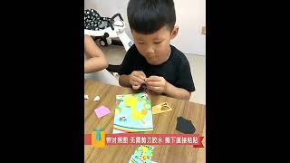DIY Creative Cartoon Animal 3D EVA Foam Sticker Puzzle 20 Styles Handmade Early Learning Educationa