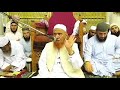 Naraz Walidein Ko Manana ناراض والدین کو منانا Naraz Walidein Ko Manana ناراض والدین کو منانا
