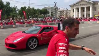 Автограф сессия от Марка Жене (Marc Gene) из команды Ferrari F1 в Киеве